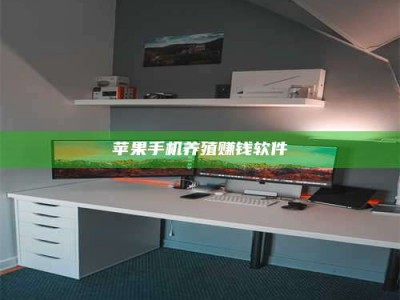 巴彦淖尔2020年药师考试时间：掌握这些，考试更轻松