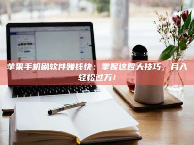 巴彦淖尔Ames测试：看它如何守护药品纯度底线