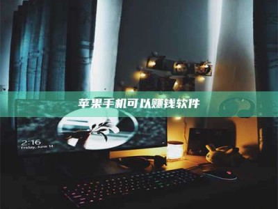 巴彦淖尔⚠️第一次试药会不会有后遗症？答案在这里！意想不到的危害你可能不知道！